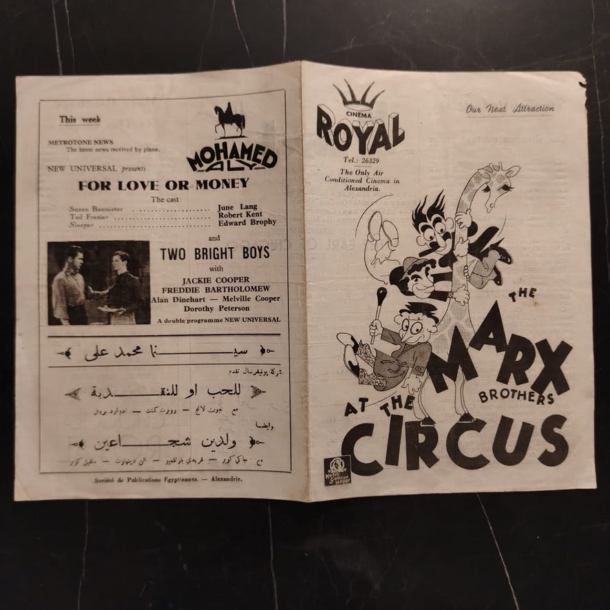 Original Promotional Brochure “The Marx Brothers at the Circus” 1940
