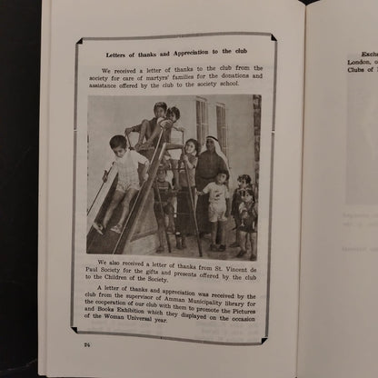 The Inner Wheel Club نادي الإنرويل \ Book