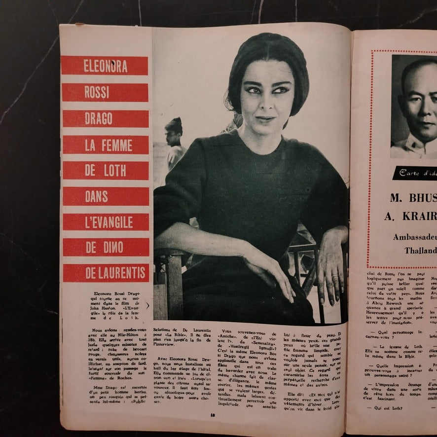 Images - Issue No. 1837 \ Magazine