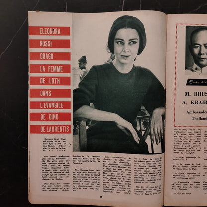 Images - Issue No. 1837 \ Magazine