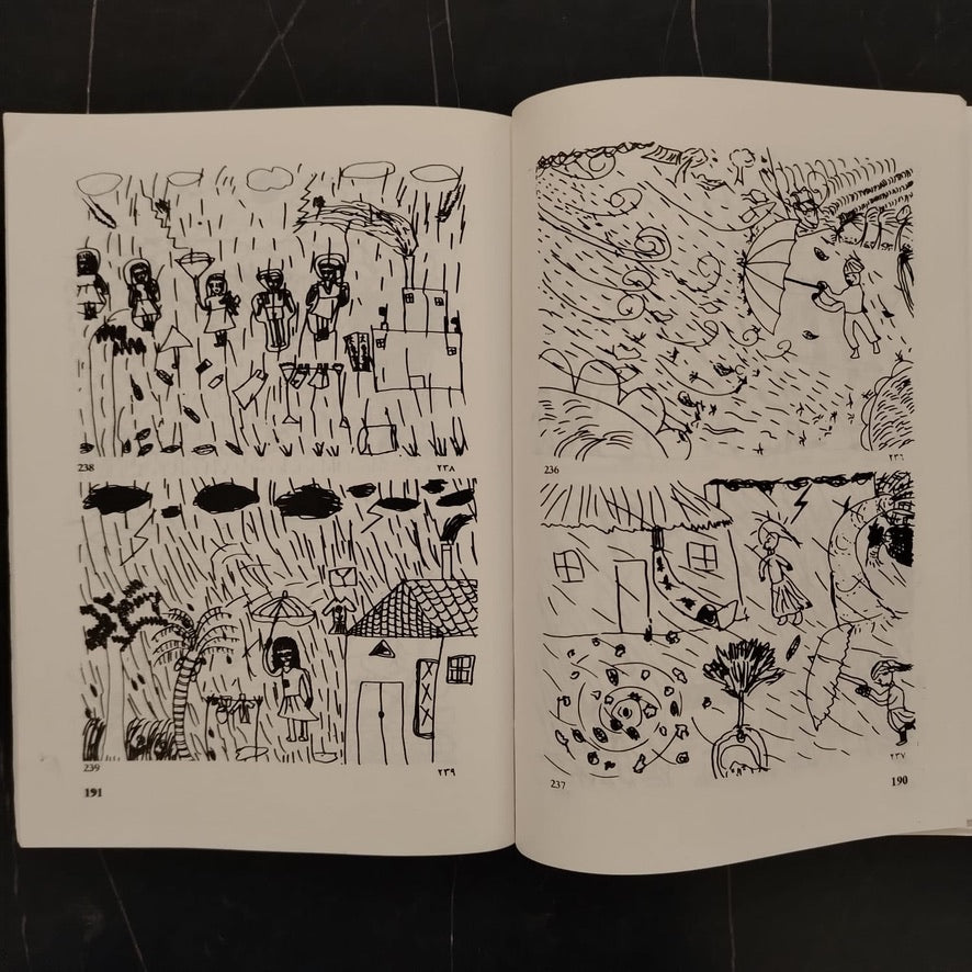 Dirasat Muqarana li Rusum 'atfal min Taiwan wa Qatar wa al-Wilayat al-Muttahida \ Book