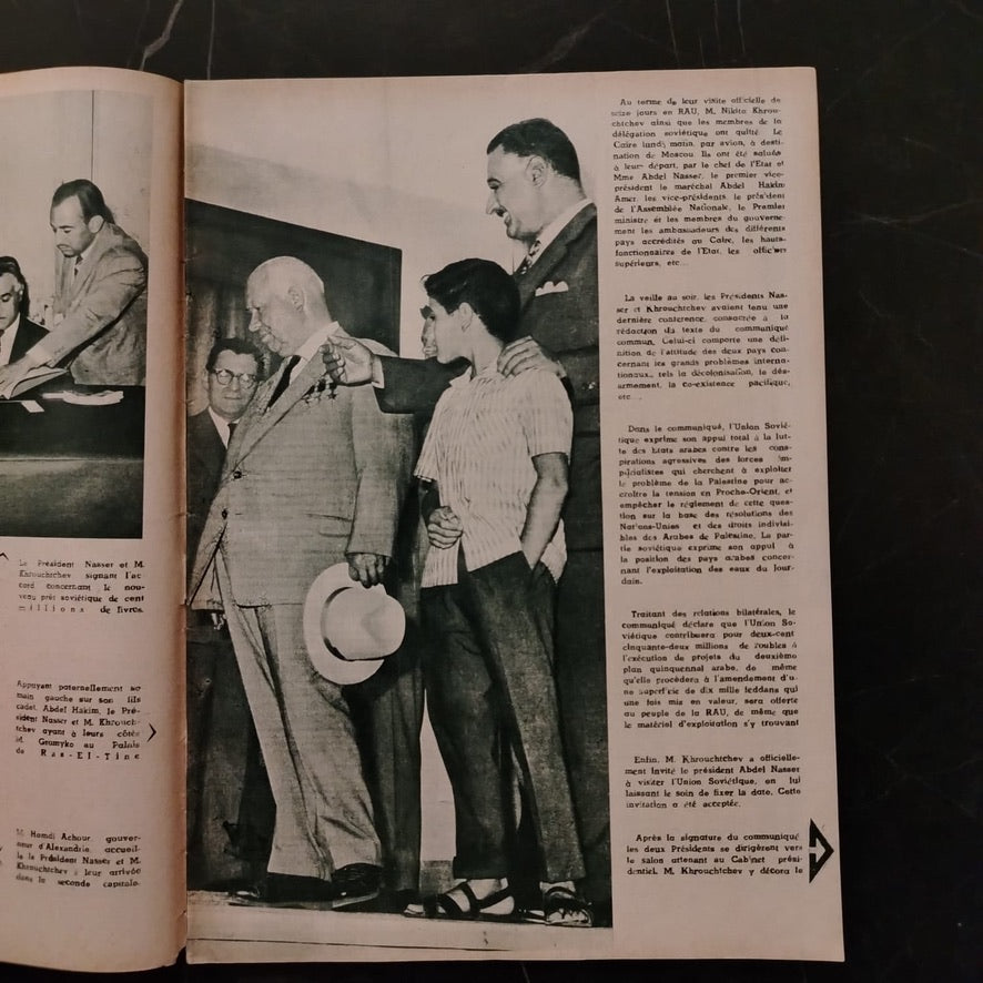 Images - Issue No. 1812 \ Magazine