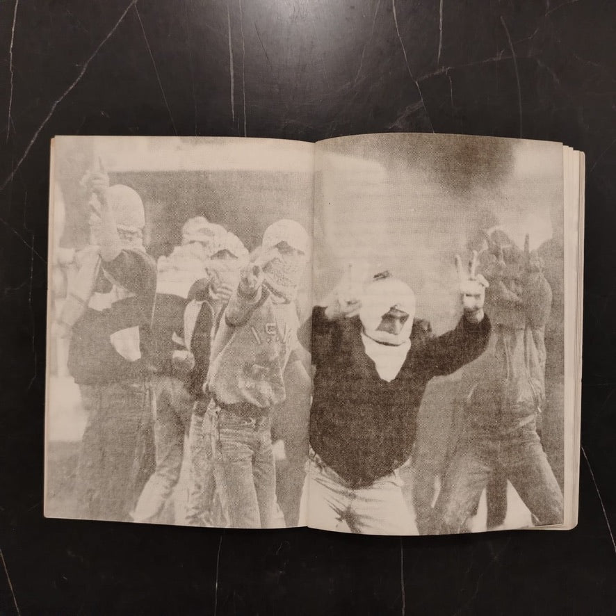 Yaoumiyat al-intifada (Dairies of Intifada) يوميات الانتفاضة \ Book