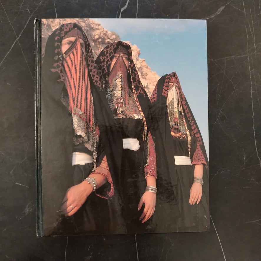 Traditional Palestinian Embroidery and Jewelry \ Book