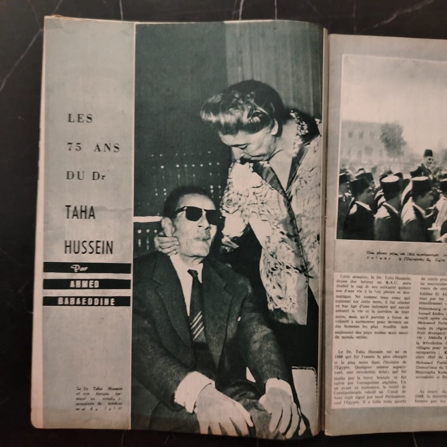 Images - Issue No. 1837 \ Magazine