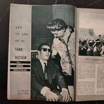 Images - Issue No. 1837 \ Magazine