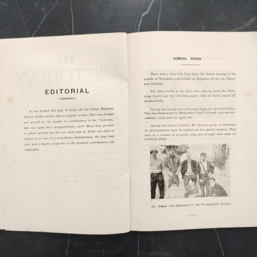 Victoria College Magazine Issue No. 21 \ School Magazine