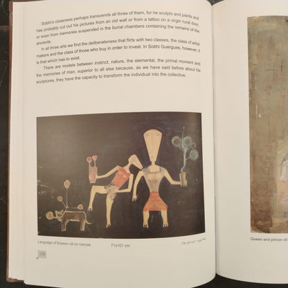Sobhi Gergis صبحي جرجس \ Book