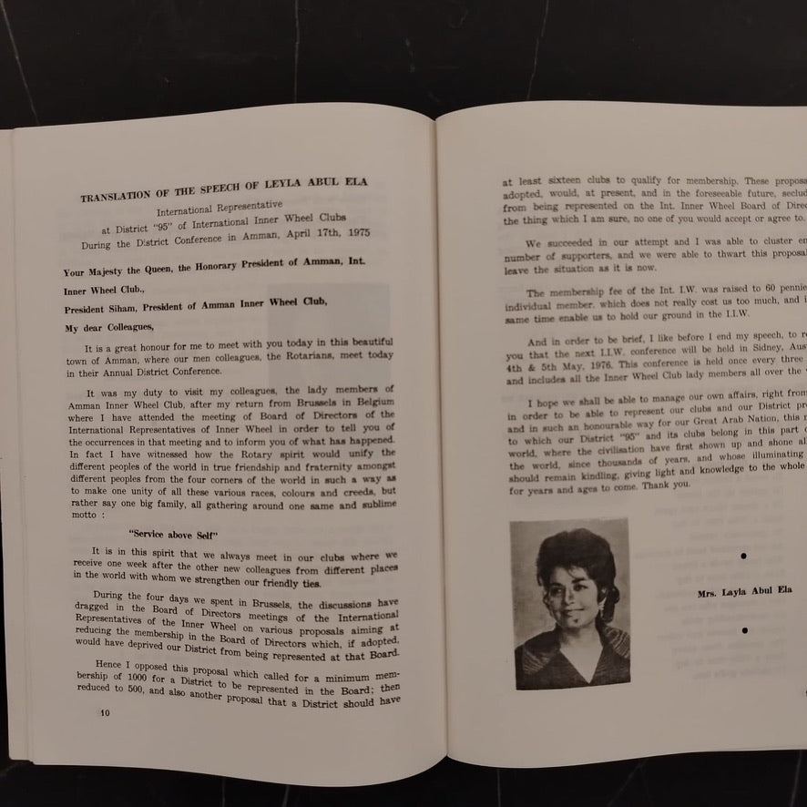 The Inner Wheel Club نادي الإنرويل \ Book