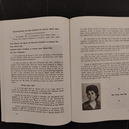 The Inner Wheel Club نادي الإنرويل \ Book