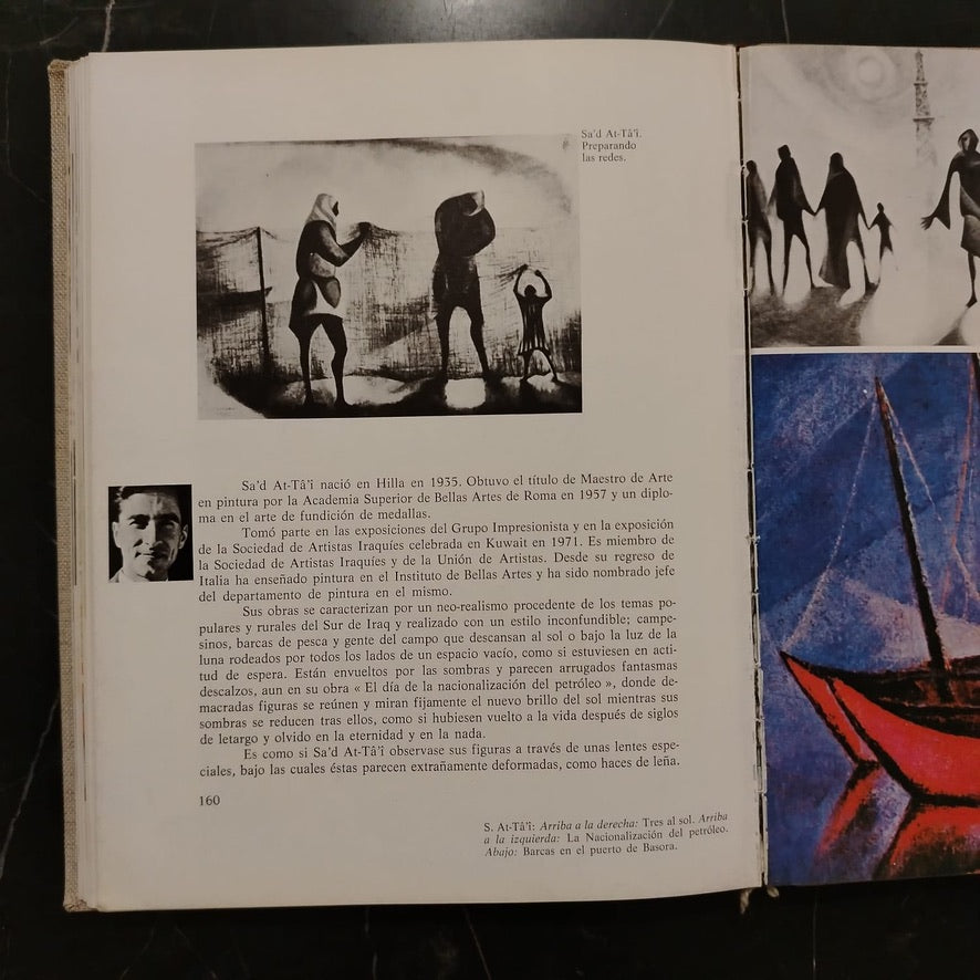 Arte Contempora'Neo Iraqui الفن العراقي المعاصر \ Book