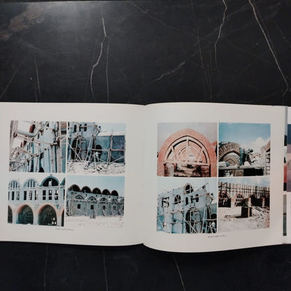Markiz al-Hiraf al-Taqlidiyah Bil-Fustat مركز الحرف التقليدية بالفسطاط \ Booklet