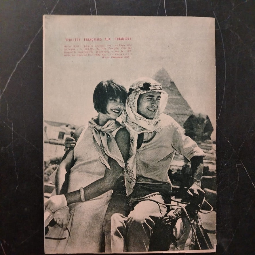 Images - Issue No. 1812 \ Magazine