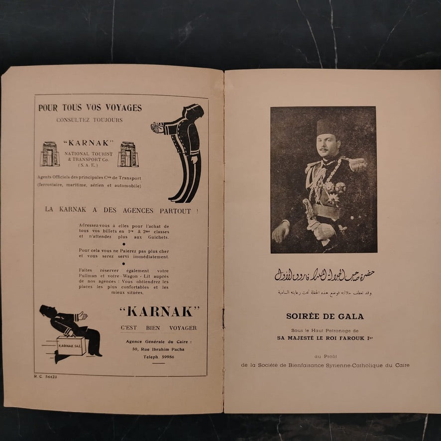 A program for the "Theatre Royal De L'Opera", Monday 28 January 1946 \ Brochure
