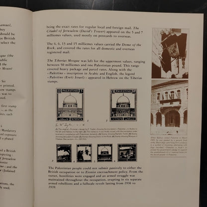 Palestine stamps (1865-1981) \ Stamps History Book