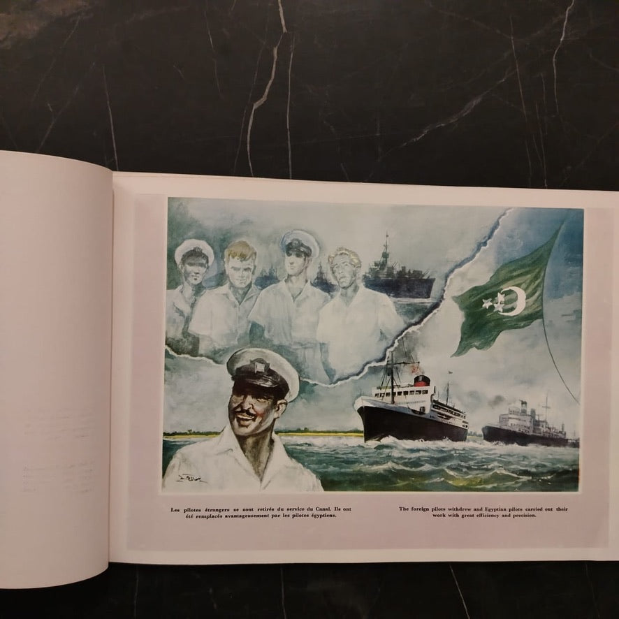 La Victoire De Port Said, Victory of Port Said \ Booklet