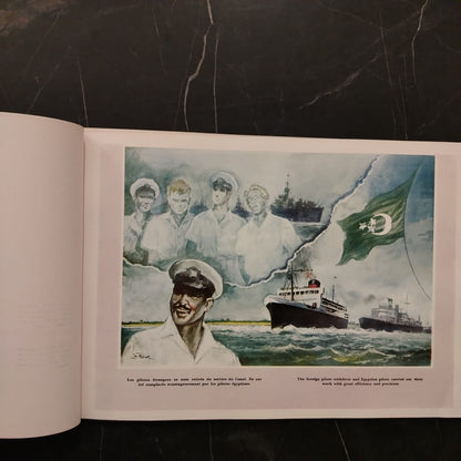 La Victoire De Port Said, Victory of Port Said \ Booklet