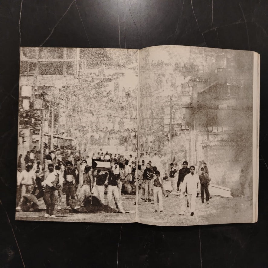 Yaoumiyat al-intifada (Dairies of Intifada) يوميات الانتفاضة \ Book