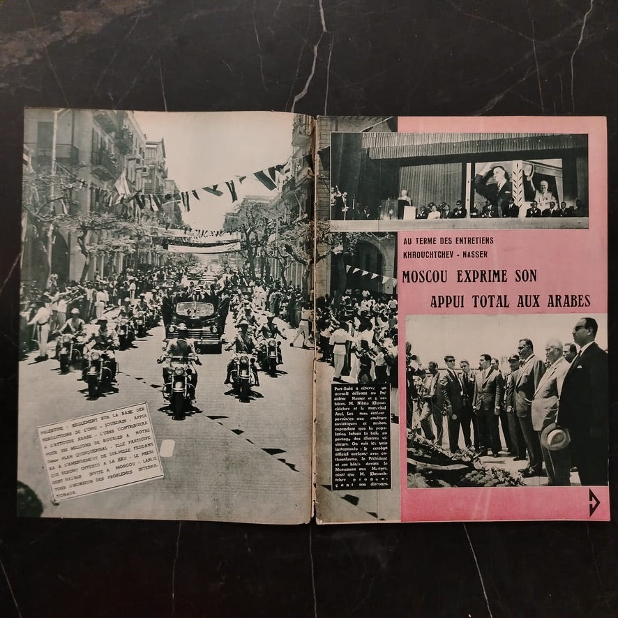 Images - Issue No. 1812 \ Magazine