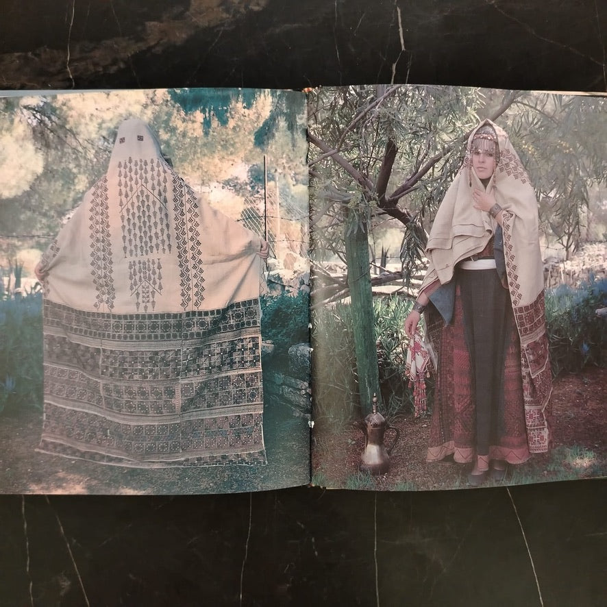Traditional Palestinian Embroidery and Jewelry \ Book