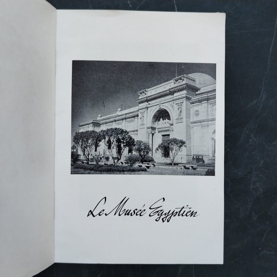 Le Musée Égyptien \ Brochure