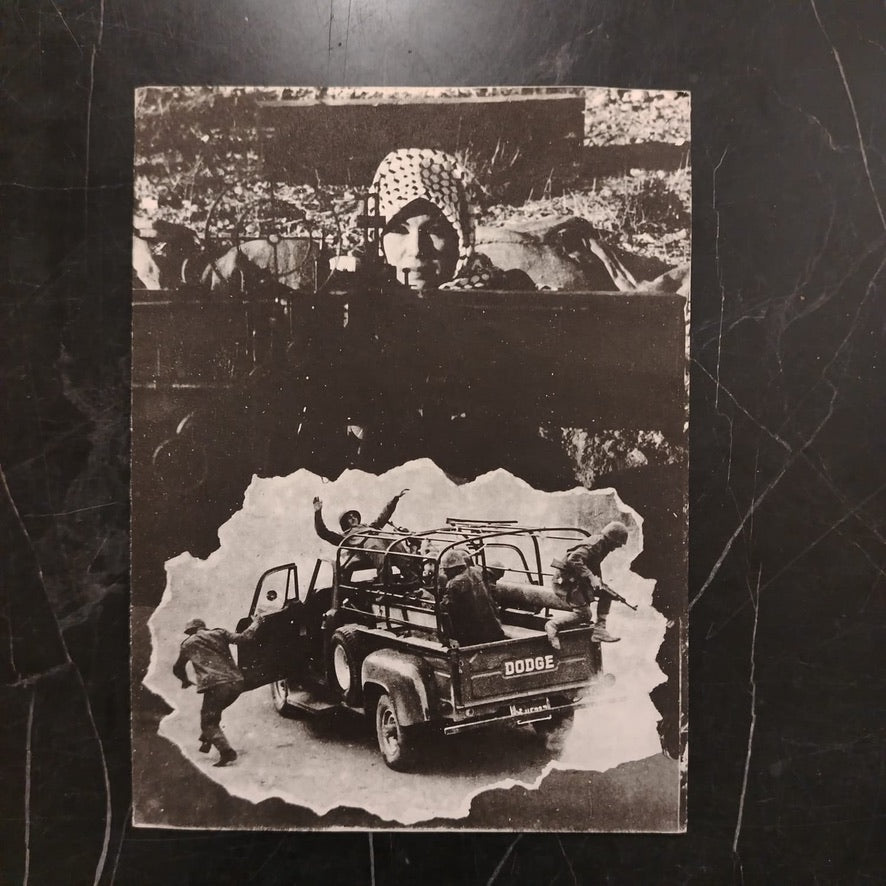 Thalath 'amaliyat dakhel Fitalstien إعلان فيلم 3 عمليات داخل فلسطين \ Film Brochure