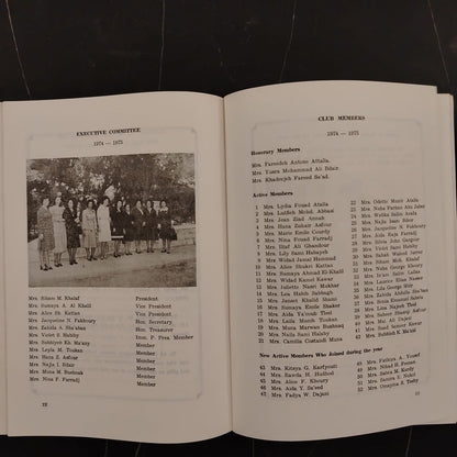 The Inner Wheel Club نادي الإنرويل \ Book