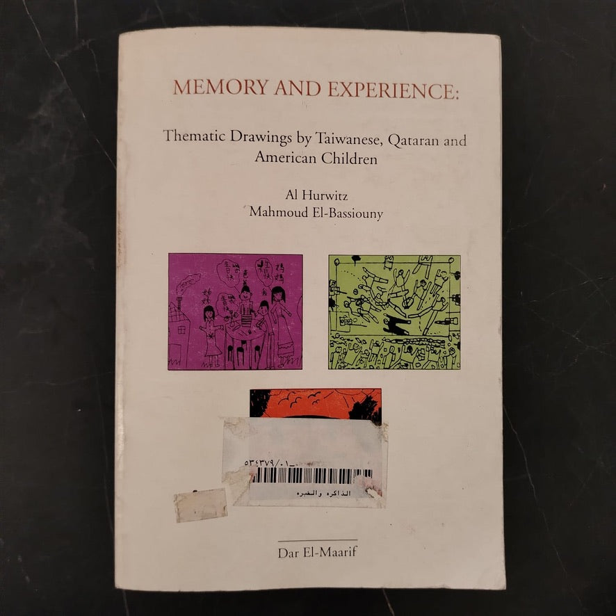 Dirasat Muqarana li Rusum 'atfal min Taiwan wa Qatar wa al-Wilayat al-Muttahida \ Book