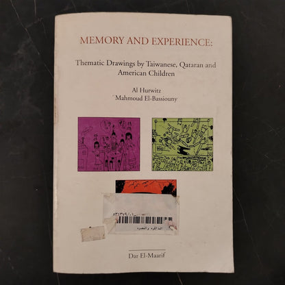 Dirasat Muqarana li Rusum 'atfal min Taiwan wa Qatar wa al-Wilayat al-Muttahida \ Book