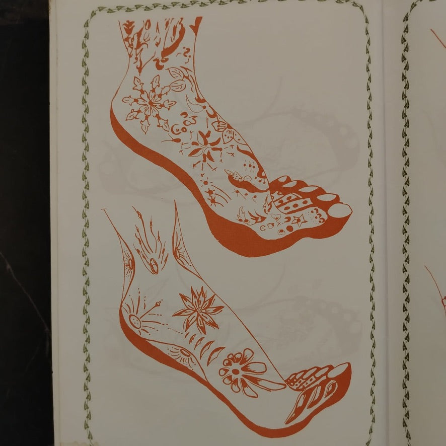 The Art and Practice of Henna Among the Arabs فن ونقش الحناء عند العرب \ Book