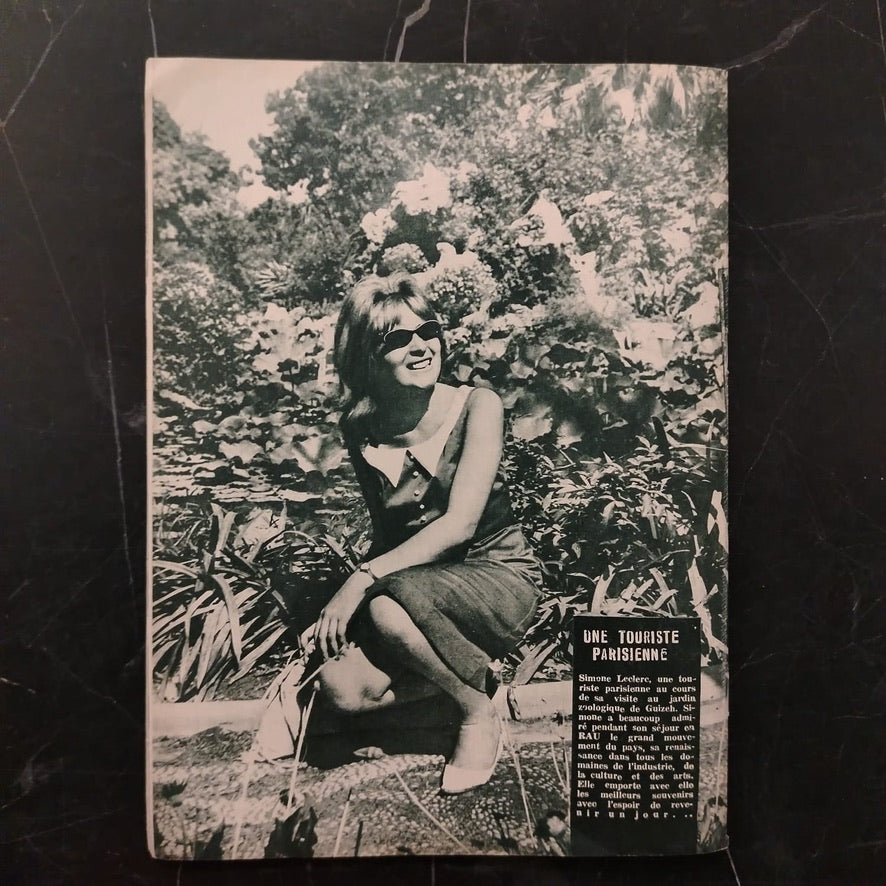 Images - Issue No. 1915 \ Magazine