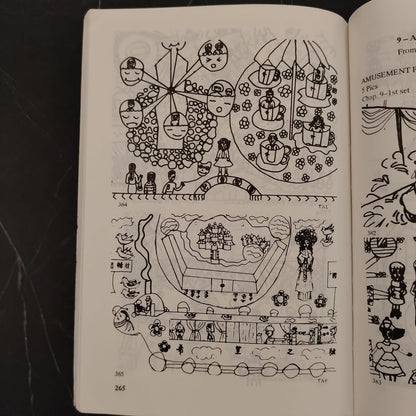 Dirasat Muqarana li Rusum 'atfal min Taiwan wa Qatar wa al-Wilayat al-Muttahida \ Book