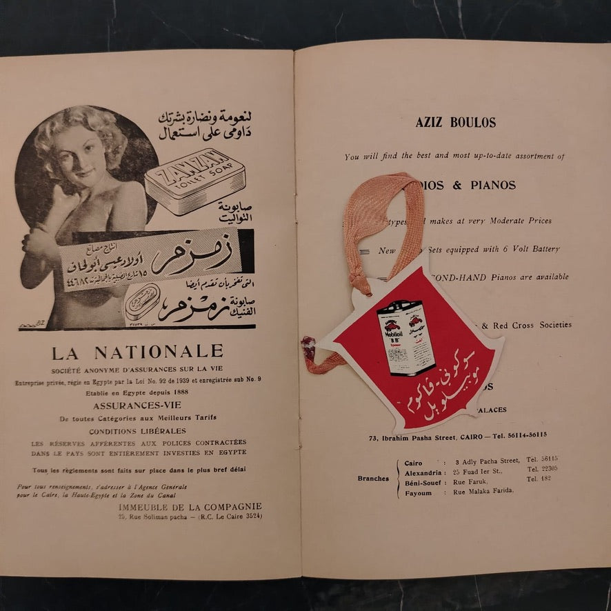 A program for the "Theatre Royal De L'Opera", Monday 28 January 1946 \ Brochure