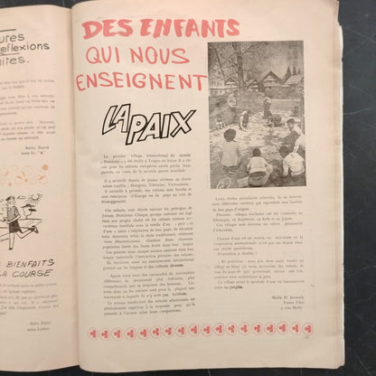 Victoria College مدارس النصر \ School Magazine