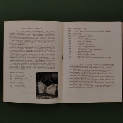 Mostra Personale del Pittore Elias Claude Rathle (1937–2021) معرض شخصي للفنان إلياس كلود راثلي \ Brochure