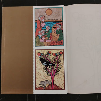 Al-Munammanāt 3 المنمنمات \ Coloring Book