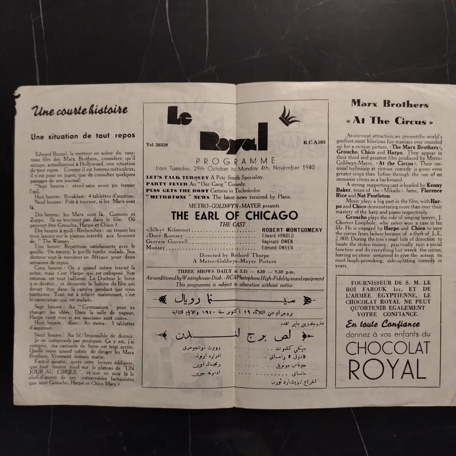 Original Promotional Brochure “The Marx Brothers at the Circus” 1940