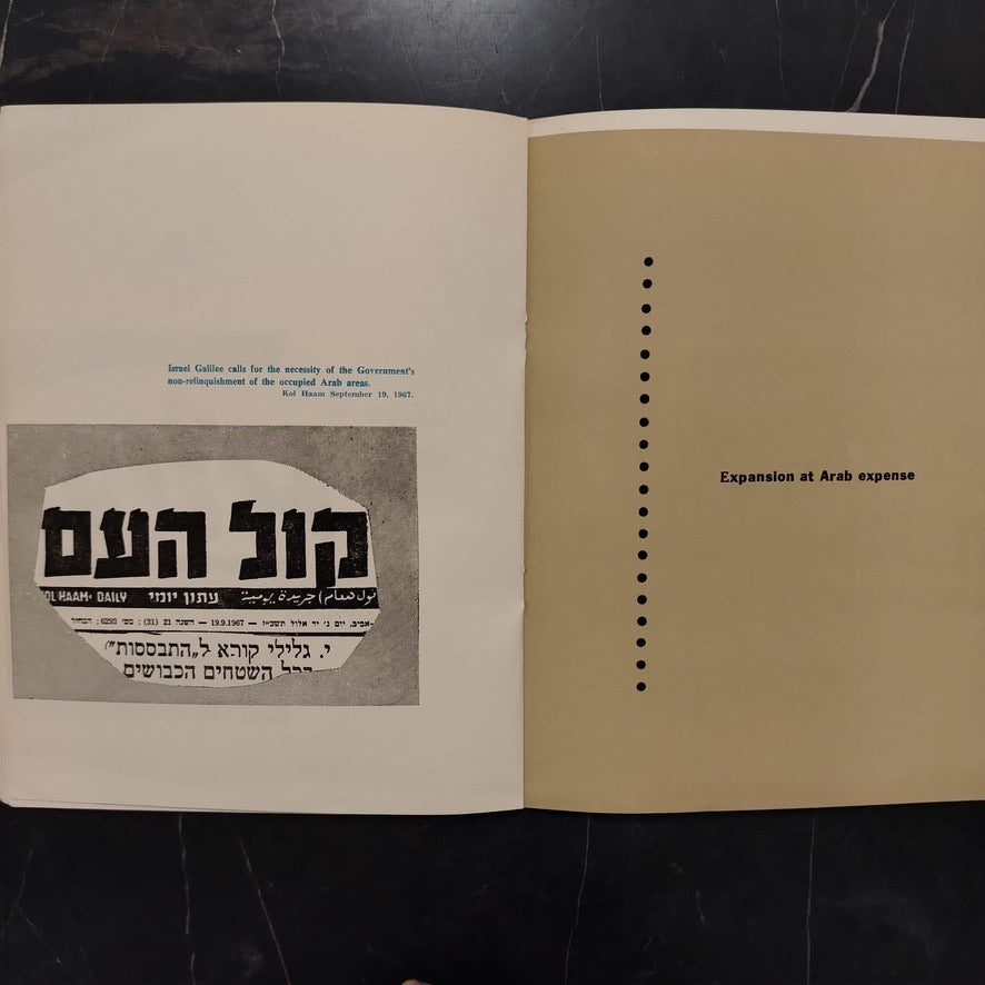 Israel : A Collection of Declarations , Articles and Cartoons 1947-1967 \ Book