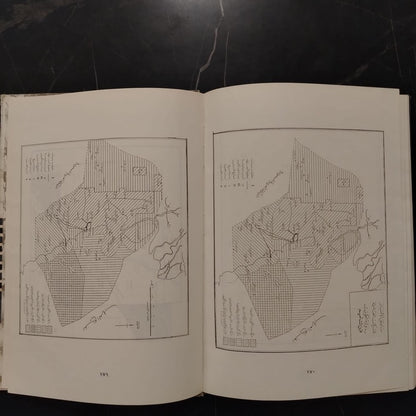 Mafhūm al-‘Amal ‘Ind al-Mar’ah al-Kuwaytiyah مفهوم العمل عند المرأة الكويتية \ Book