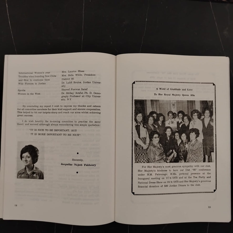 The Inner Wheel Club نادي الإنرويل \ Book