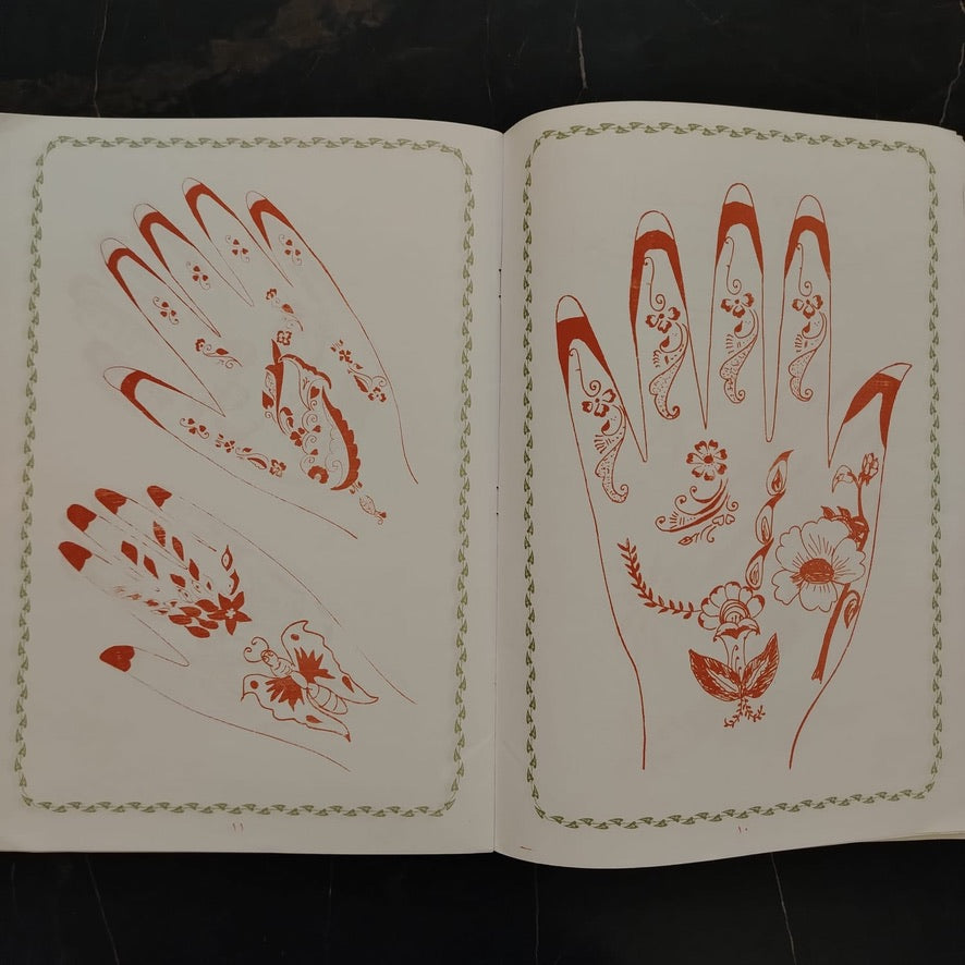 The Art and Practice of Henna Among the Arabs فن ونقش الحناء عند العرب \ Book