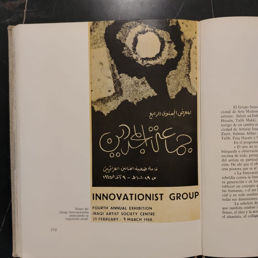 Arte Contempora'Neo Iraqui الفن العراقي المعاصر \ Book