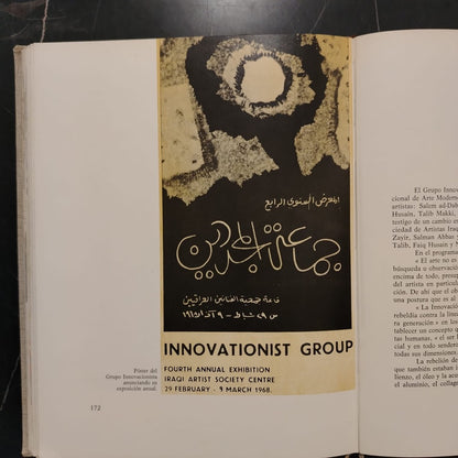 Arte Contempora'Neo Iraqui الفن العراقي المعاصر \ Book