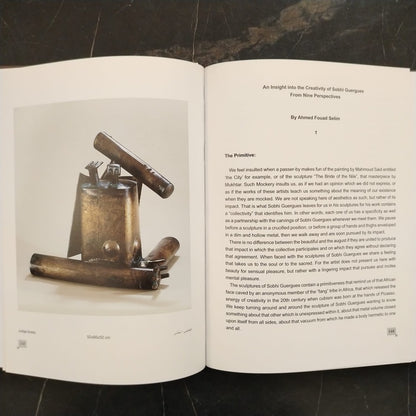 Sobhi Gergis صبحي جرجس \ Book