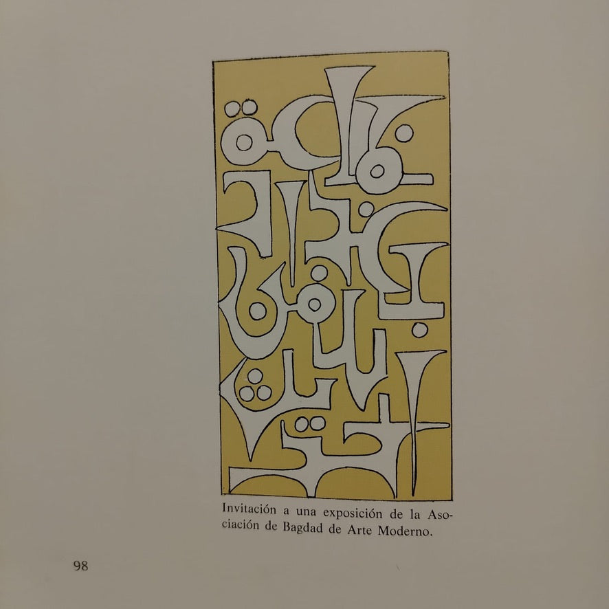 Arte Contempora'Neo Iraqui الفن العراقي المعاصر \ Book