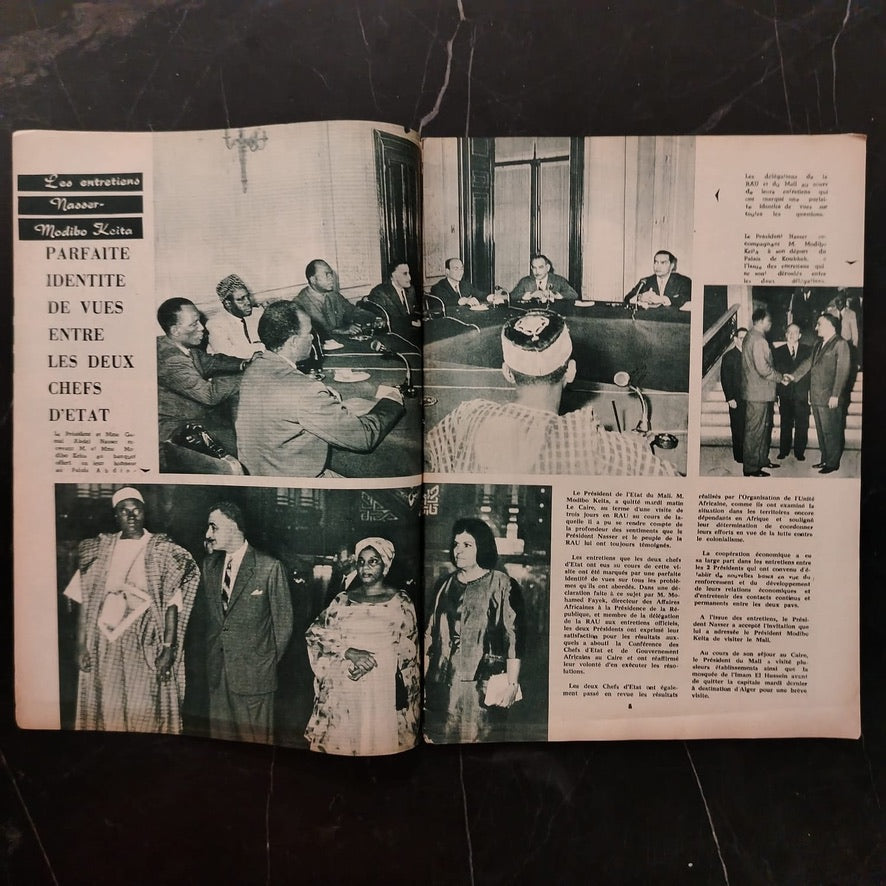 Images - Issue No. 1837 \ Magazine