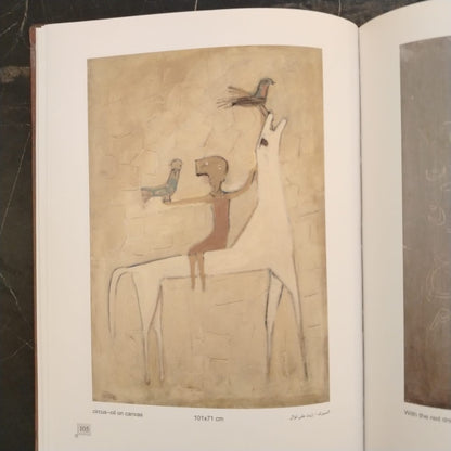 Sobhi Gergis صبحي جرجس \ Book