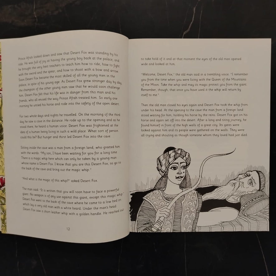 Desert fox Seif Bin Ziyazan \ Book