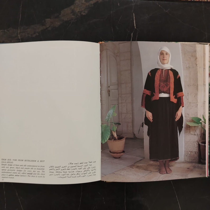 Traditional Palestinian Embroidery and Jewelry \ Book