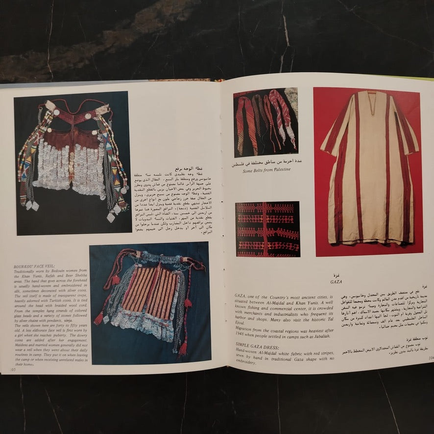Traditional Palestinian Embroidery and Jewelry \ Book